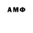 APVP крисы CK RICO RIC