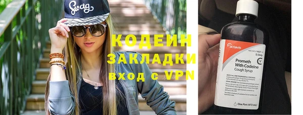амф Остров