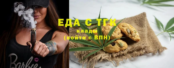 амф Остров