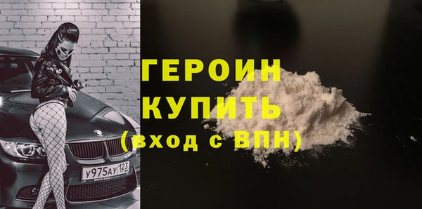 амф Остров