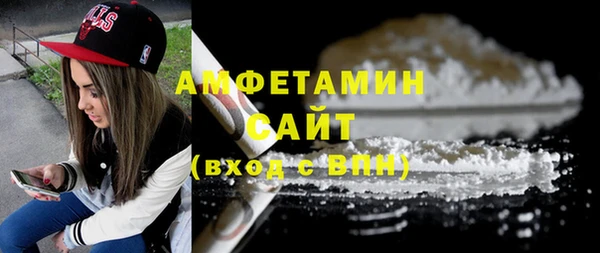 амф Остров
