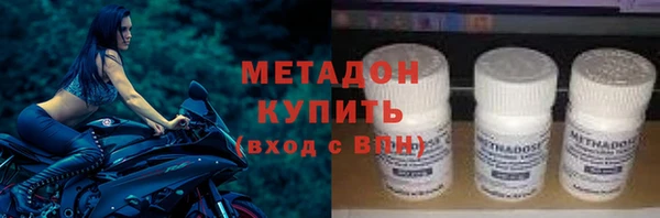 амф Остров