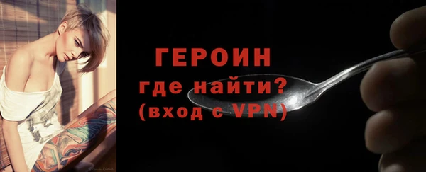 амф Остров