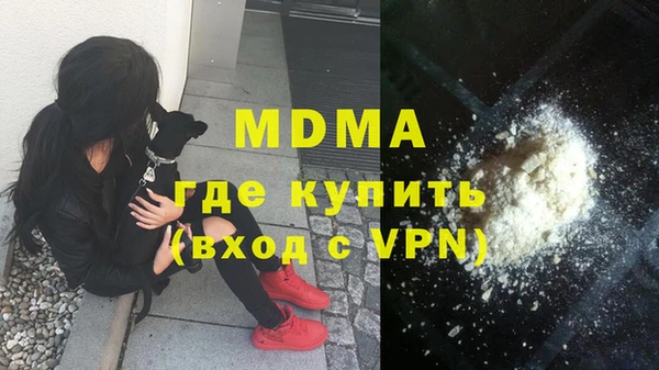амф Остров