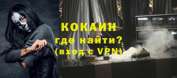 амф Остров