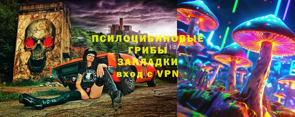 амф Остров