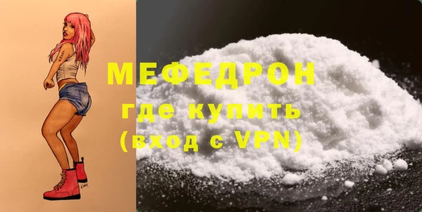амф Остров