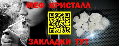 гашишное масло Северобайкальск