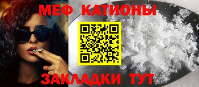 гашишное масло Северобайкальск