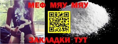 гашишное масло Северобайкальск