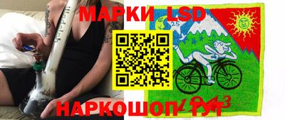 гашишное масло Северобайкальск