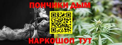 гидра Свободный