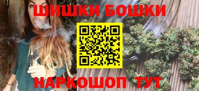 гидра Свободный