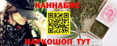 гидра Свободный