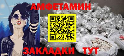бошки Севастополь