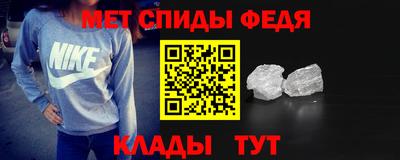 бошки Севастополь