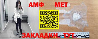 гашишное масло Северобайкальск