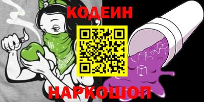 бошки Севастополь