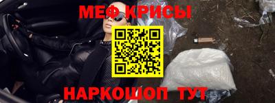 гидра Свободный
