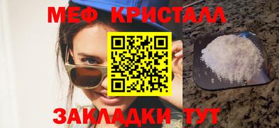 гашишное масло Северобайкальск