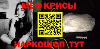 гидра Свободный