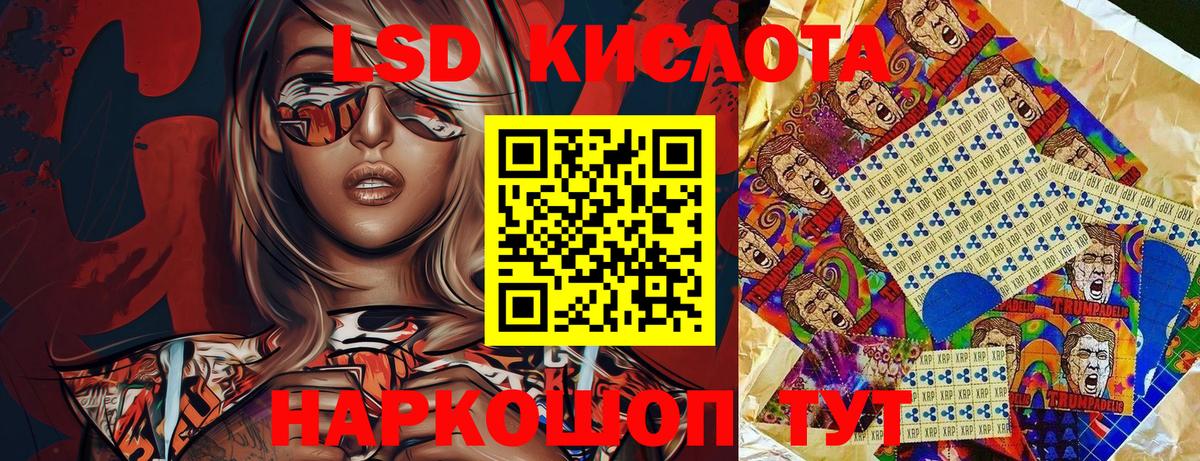МАРИХУАНА  Гашиш  Вход с VPN  Шали  Экстази  Меф МЯУ МЯУ   КОКАИН 