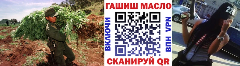 Дистиллят ТГК концентрат  Шали 
